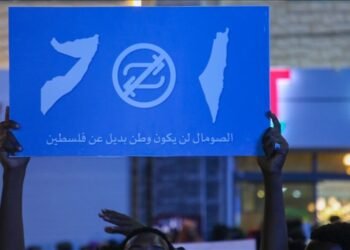 Israel’s Recognition of Somaliland Sparks a New Regional Crisis … as Netanyahu’s Policies Ignite Tensions in the Horn of Africa