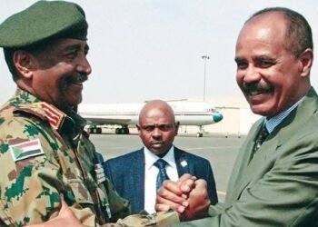 The Adi Halo Accord..  Forging a Regional Bulwark for Red Sea Stability