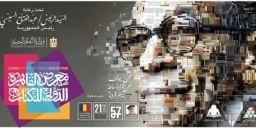 Digital Renaissance at CIBF: ‘Book Fair Go’ App Launches for Seamless Navigation