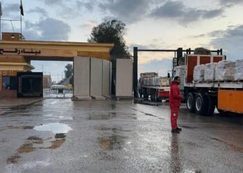 Egypt launches the Ma’wa Al-Karama Dignity Shelter initiative for Gaza 