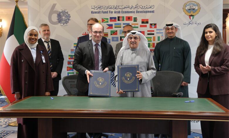 Kuwait Fund for Arab Economic Development