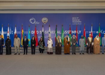 Digital Cooperation Organization concludes 5th General Assembly with adoption of the Kuwait Declaration