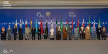 Digital Cooperation Organization concludes 5th General Assembly with adoption of the Kuwait Declaration