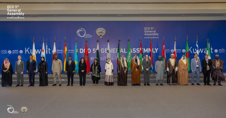 Digital Cooperation Organization concludes 5th General Assembly with adoption of the Kuwait Declaration