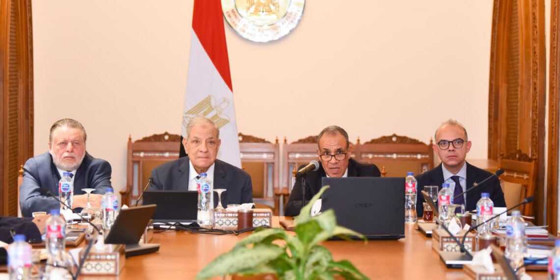 Foreign Minister Inaugurates First Meeting of the EAPD Board of Trustees