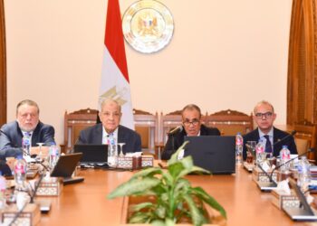 Foreign Minister Inaugurates First Meeting of the EAPD Board of Trustees
