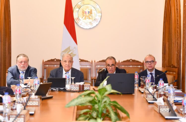 Foreign Minister Inaugurates First Meeting of the EAPD Board of Trustees