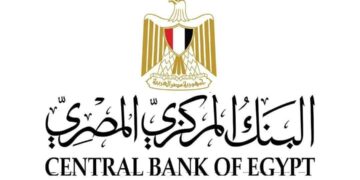 Egypt’s financial inclusion rate inches up to 77.6% by end of 2025, CBE announces