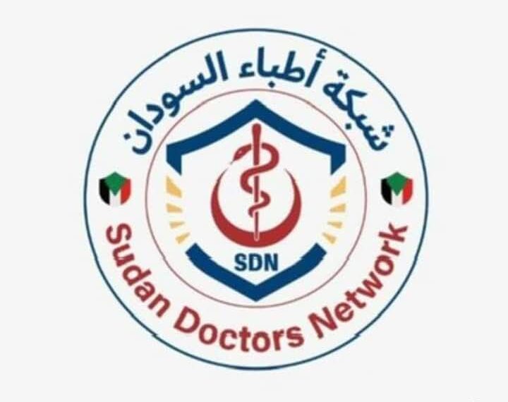 Sudanese paramilitary forces kill at least 28 people in an attack in Darfur, medical group says