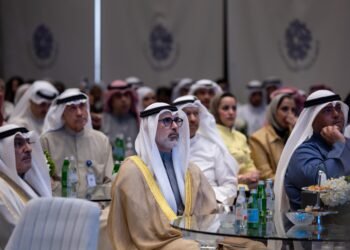 “Kuwait fund” Celebrates Its Employees and Reaffirms Its Commitment to Sustainable Development