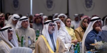 “Kuwait fund” Celebrates Its Employees and Reaffirms Its Commitment to Sustainable Development