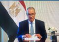 At the Outset of Egypt’s Membership in the Human Rights Council … Foreign Minister Delivers Egypt’s Statement before the 61st Session