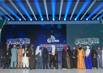 Union of OIC News Agencies (UNA) Celebrates the “Building Bridges Between Islamic Schools of Thought” Document