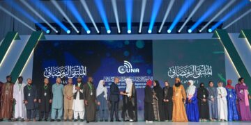 Union of OIC News Agencies (UNA) Celebrates the “Building Bridges Between Islamic Schools of Thought” Document