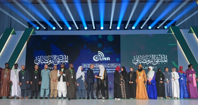 Union of OIC News Agencies (UNA) Celebrates the “Building Bridges Between Islamic Schools of Thought” Document
