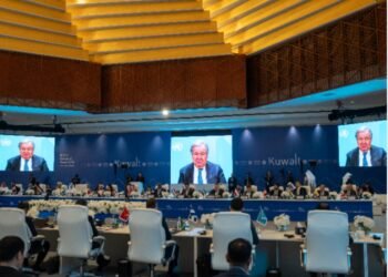 Artificial Intelligence Takes Center Stage at the Digital Cooperation Organization’s General Assembly in Kuwait