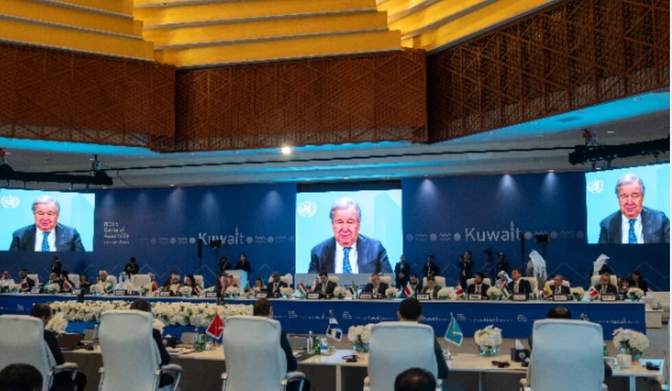Artificial Intelligence Takes Center Stage at the Digital Cooperation Organization’s General Assembly in Kuwait