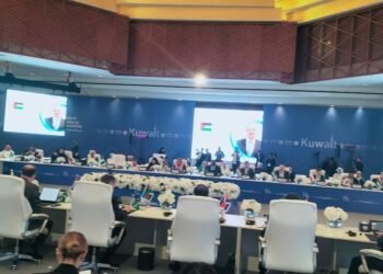 Kuwait Hosts Digital Cooperation Organization General Assembly