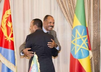 Accused it of fabrication and outright aggression ..Eritrea hits back at Ethiopia