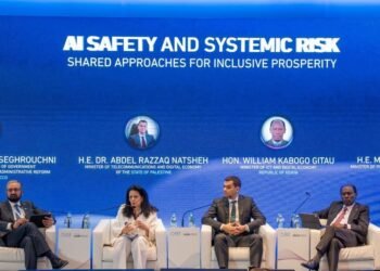 DCO’s 2nd International Digital Cooperation Forum Advances Inclusive Prosperity in the Age of AI