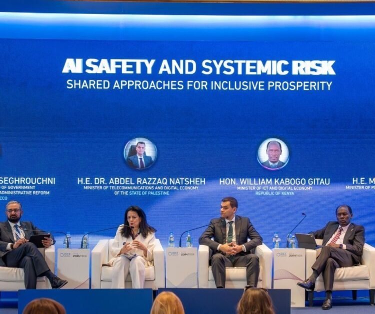 DCO’s 2nd International Digital Cooperation Forum Advances Inclusive Prosperity in the Age of AI