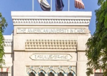Egyptian universities have front ranks among top in North Africa  