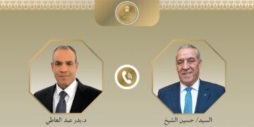 FM Discusses Developments in Occupied Palestinian Territories and the Region with Palestinian Vice President