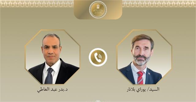 Egypt, Slovakia Discuss Regional Escalation and De-escalation Efforts