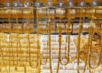 Gold Prices in Egypt Rise Slightly on Wednesday: 21-Karat Gold Hits EGP 7,470 Amid Middle East Tensions