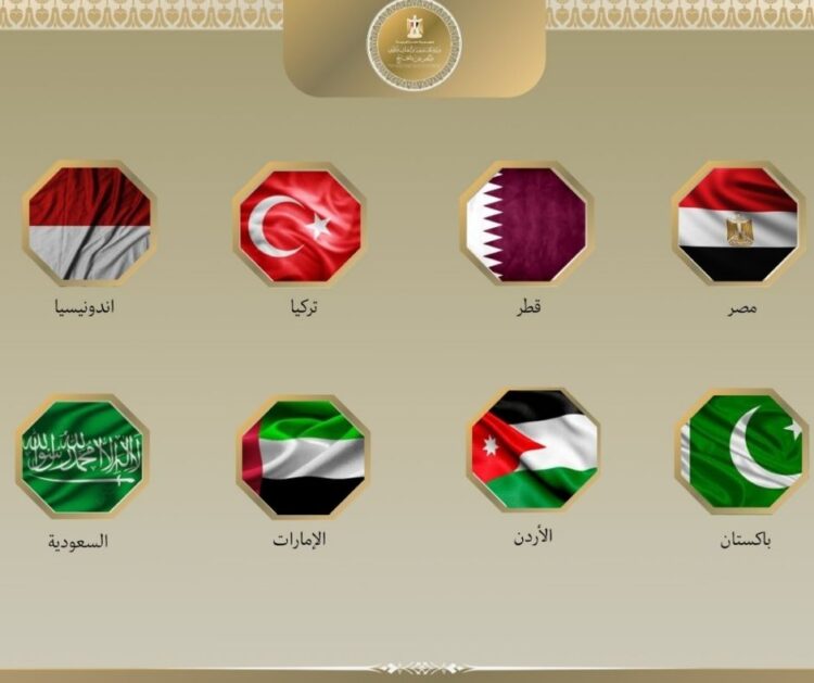 Eight Arab and Islamic Foreign Ministers Denounce Israeli Closure of Al-Aqsa Mosque