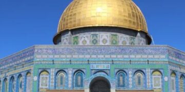 OIC, Arab League, and African Union Condemn Al-Aqsa Mosque Closure