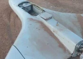 Drone Strike Hits Al-Dabba in Northern Sudan on Eid al-Fitr