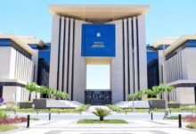 Egyptian Ministry of Foreign Affairs building