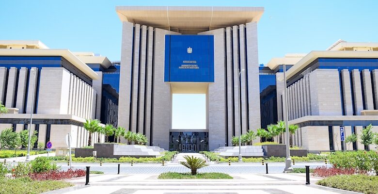 Egyptian Ministry of Foreign Affairs building