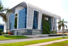 The Commercial International Bank (CIB) Egypt