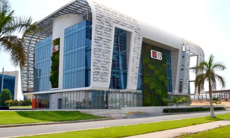 The Commercial International Bank (CIB) Egypt