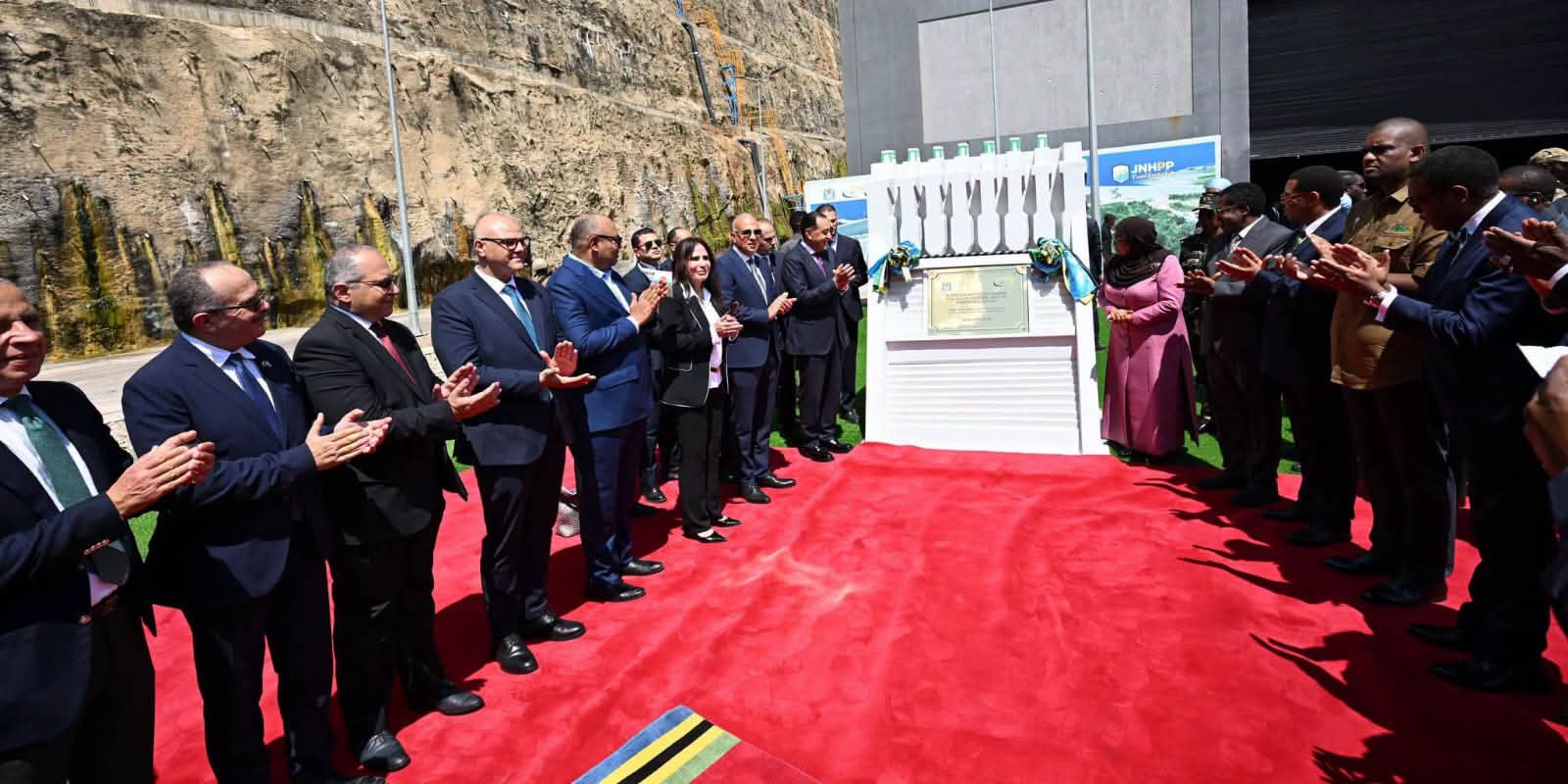A scene from the opening ceremony of the Julius Nyerere Dam in Tanzania